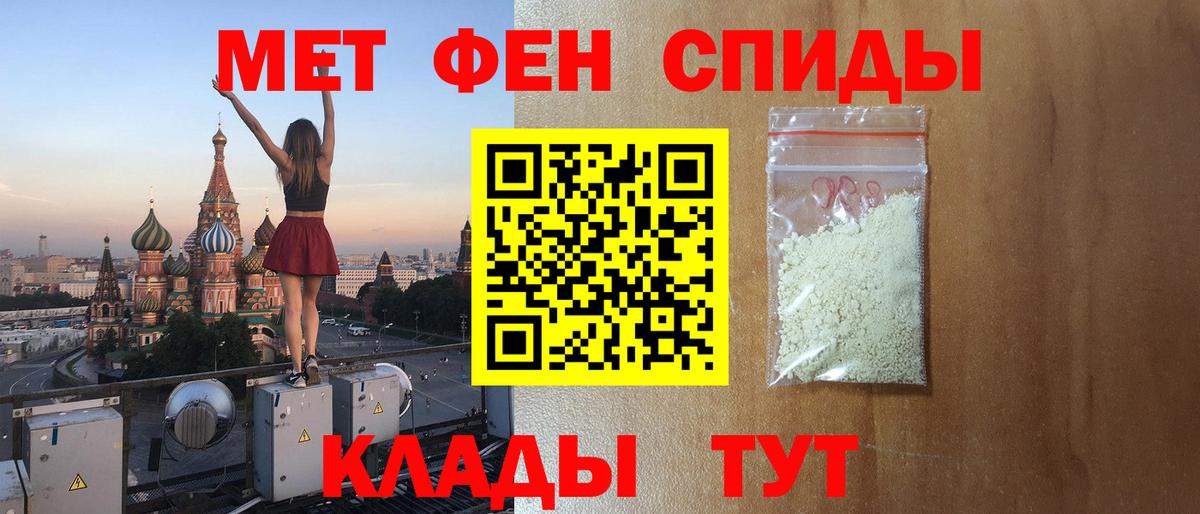 Amphetamine Premium  Вход с VPN  Amphetamine  Ярославль 