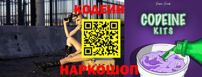 гашик Конаково