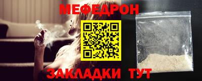 гашик Конаково