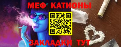 МДМА Комсомольск-на-Амуре