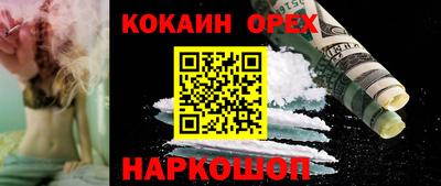 мдма Коммунар