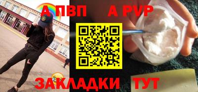 гашик Конаково