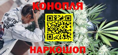 мдма Коммунар