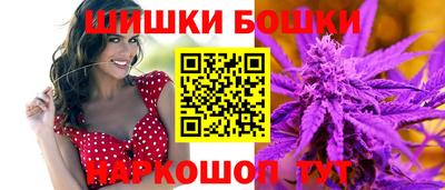мдма Коммунар