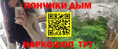 мдма Коммунар