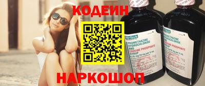 гашик Конаково