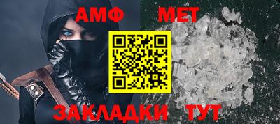 мдма Коммунар
