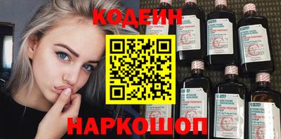 мдма Коммунар