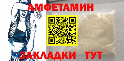 гашик Конаково