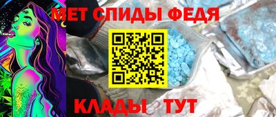 гашик Конаково