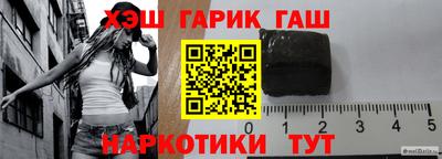 мдма Коммунар
