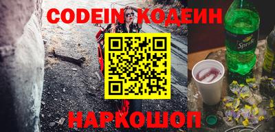 гашик Конаково