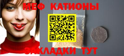 мдма Коммунар